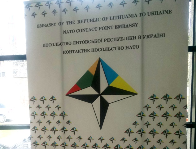 Презентація у Посольстві Литви у Києві